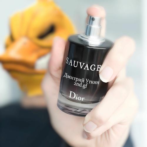 Дмитрий Уткин & 2nd.gf - Dior Sauvage