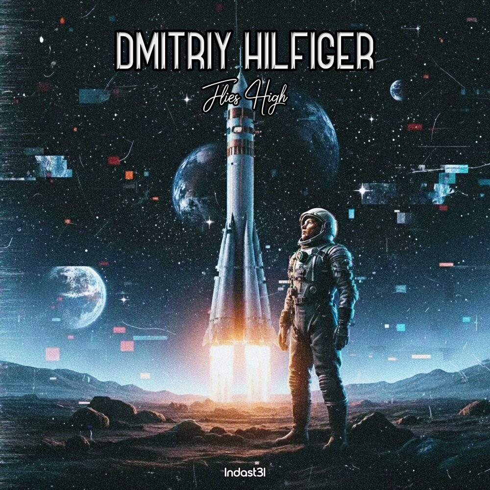 Flies High - Dmitriy Hilfiger
