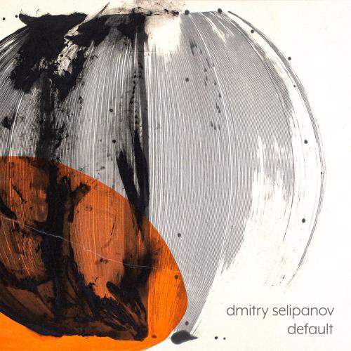 Dmitry Selipanov - async