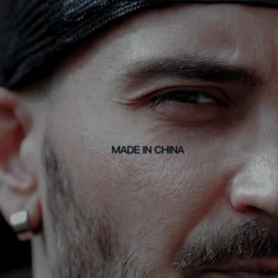 Made In China - DMRRA