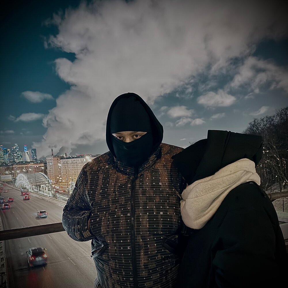 город ебанутых - DOBRO, Ice Bro