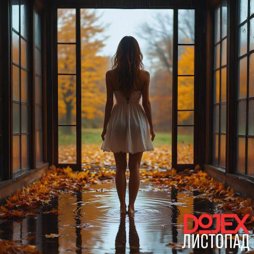 Dojex - Листопад