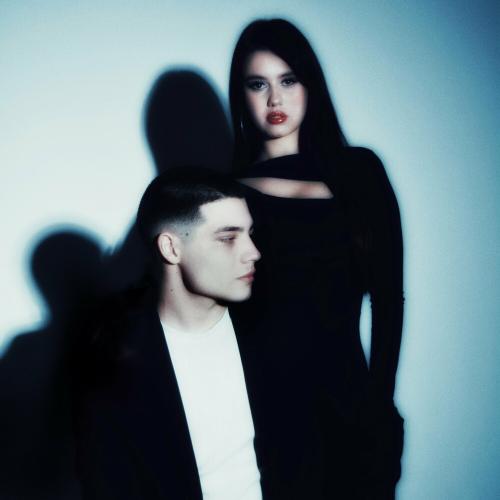 докури. & Milana - Маски