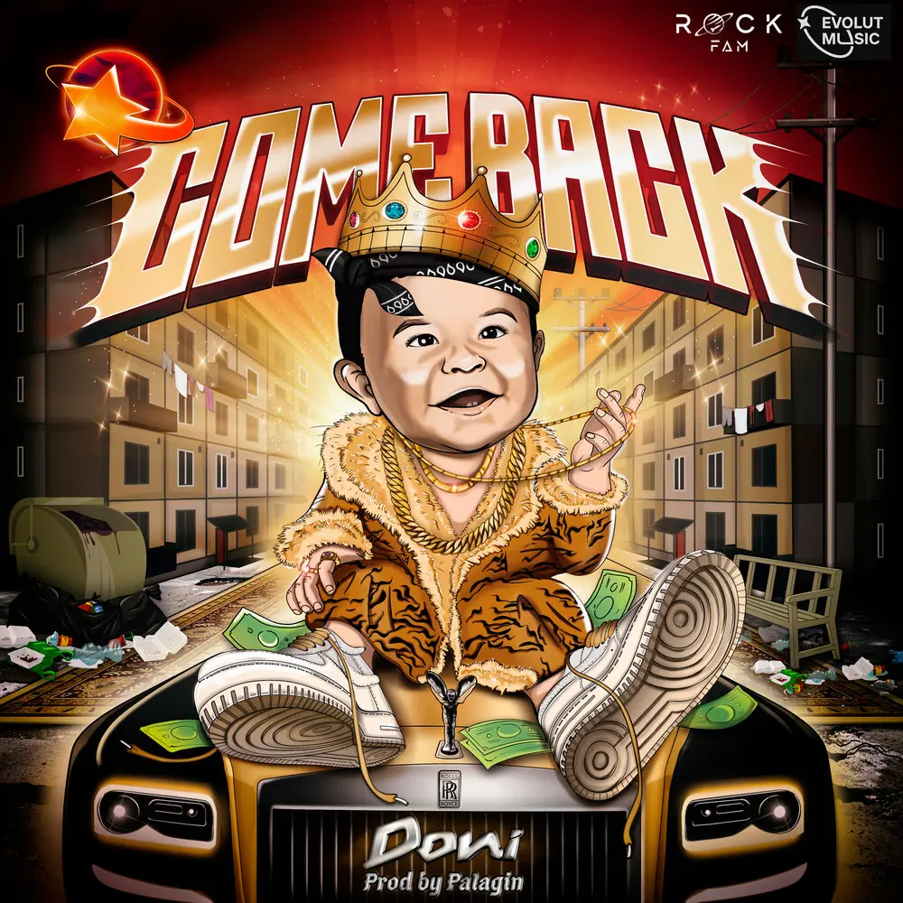 Дилер - DONI, Райда