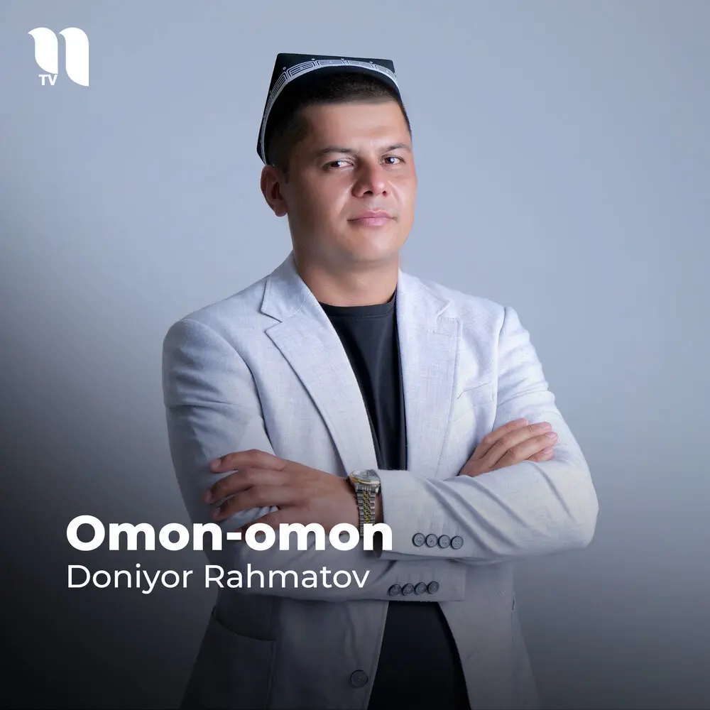 Omon-Omon - Doniyor Rahmatov