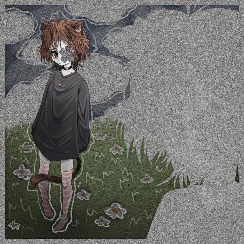 dontlose - Сердце