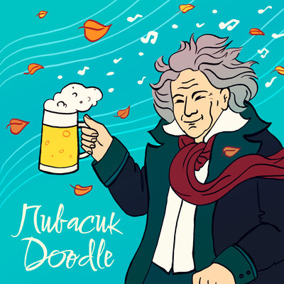 Пивасик - Doodle