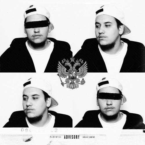 Rich Russian - Dope Money