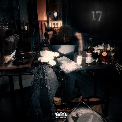 dope17 - любить тебя