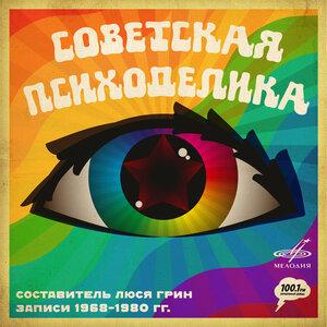 Дос-Мұқасан - Ахау бикем