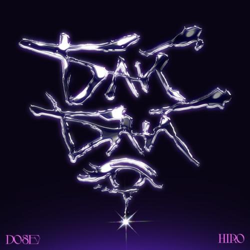 Бай Бай - Dose & HIRO