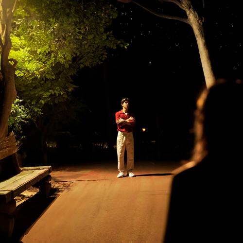 Dosekesh - Keudeshe