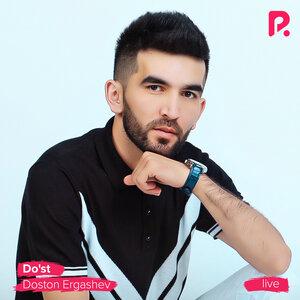 Достон Эргашев - O'ylamadim