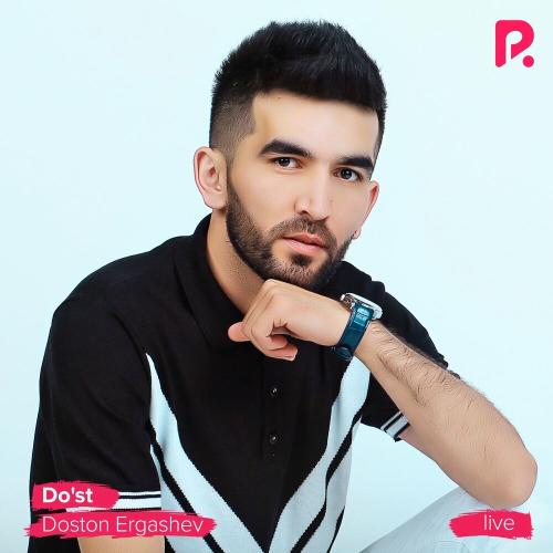 Qiz Bermaganlar - Doston Ergashev