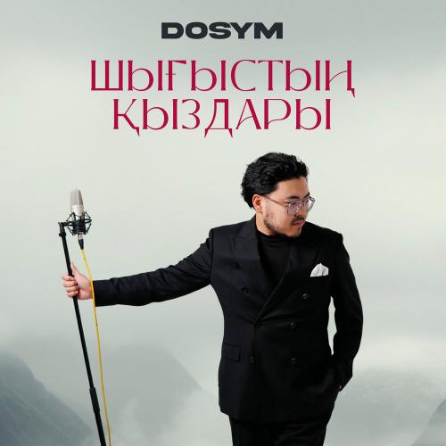 Dosym - Шығыстың қыздары
