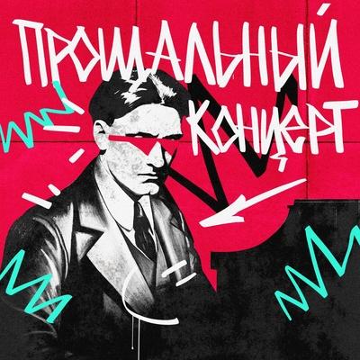 Dotla - Золотые россыпи