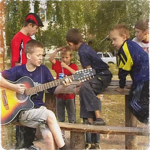 Dovi - В Тамбурі