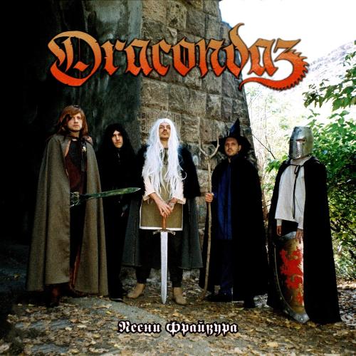 Dracondaz - Недуг короля