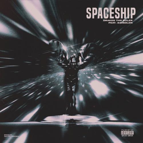 Drakeo the Ruler feat. 24kGoldn - Spaceship