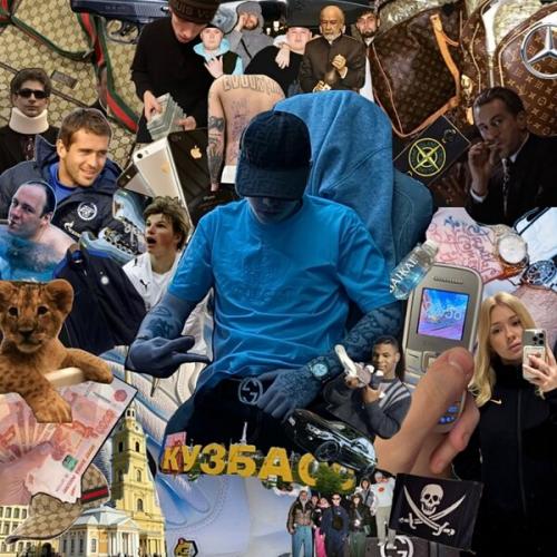 drazharik - Еду по району