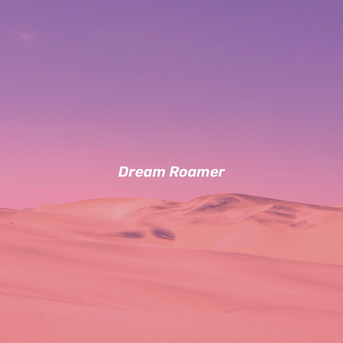 Tranquil Sands (Spa) - Dream Roamer