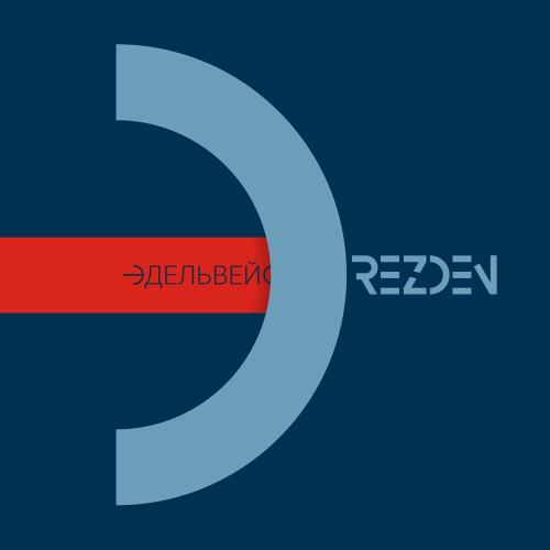 Drezden - Эдельвейс