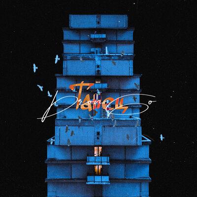 DronGo - Танец