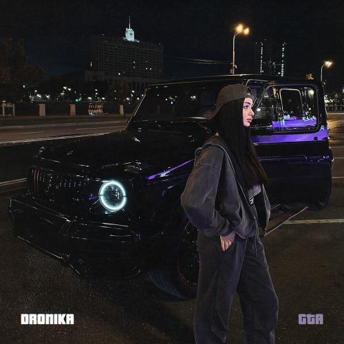 Gta - DRONIKA