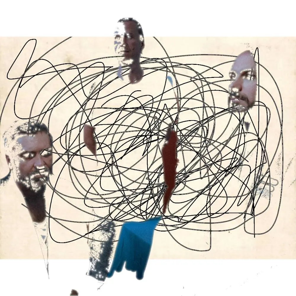 Гугара - Другое Дело
