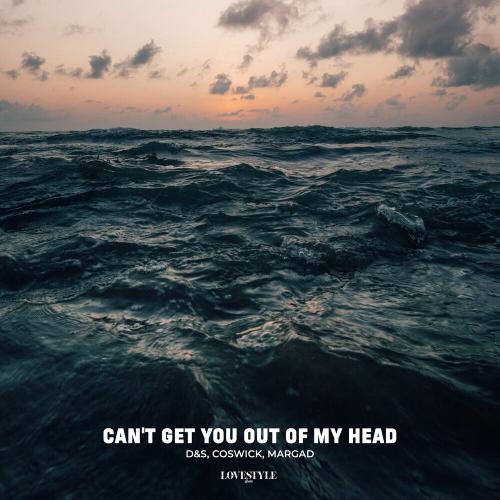 DS feat. Coswick x Margad - Cant Get You Out Of My Head