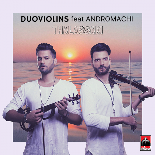DuoViolins feat. Andromachi - Thalassaki