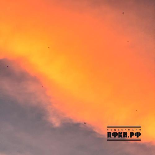 DVOYE - Важно ли？