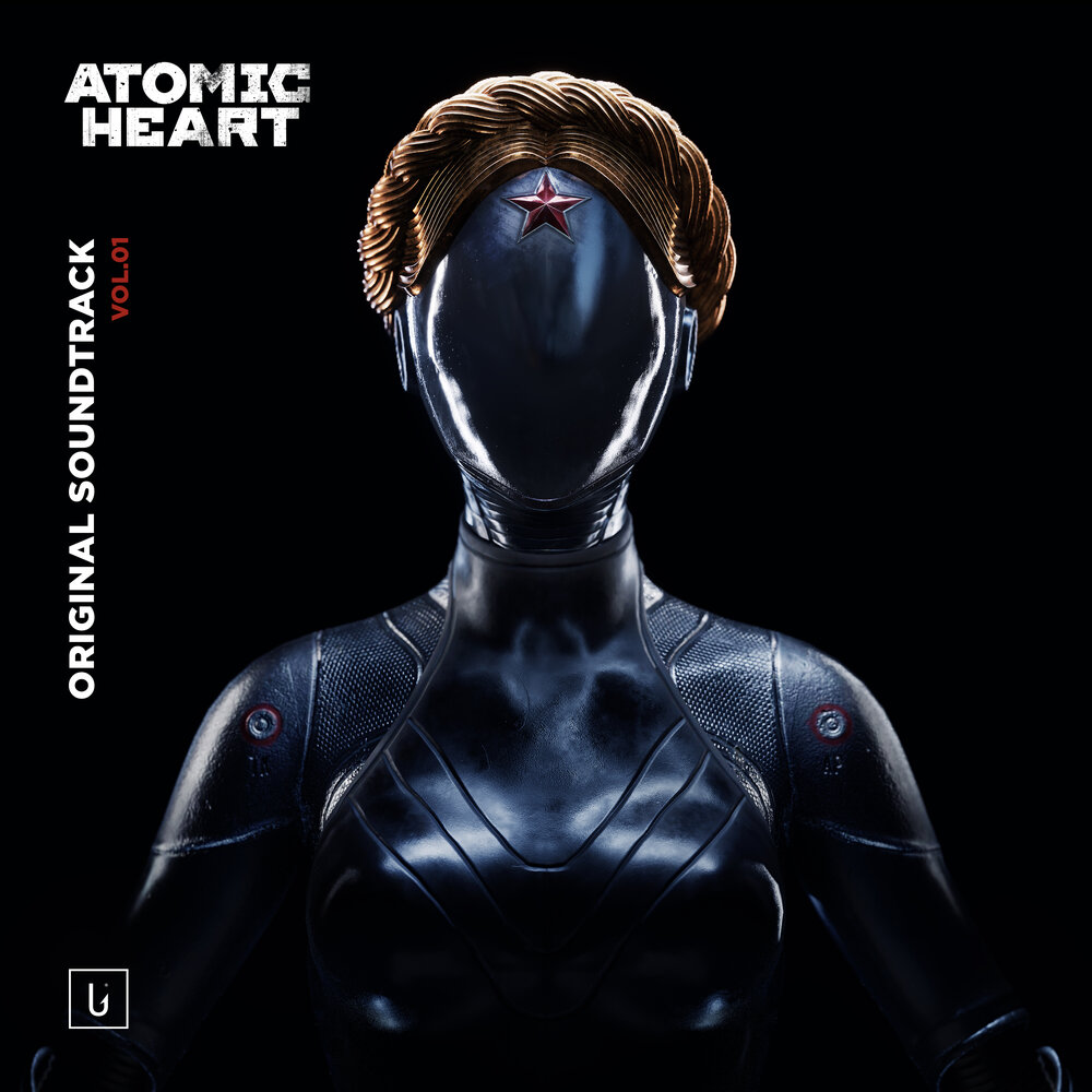 Komarovo (DVRST Phonk Remix) - DVRST, Игорь Скляр, Atomic Heart
