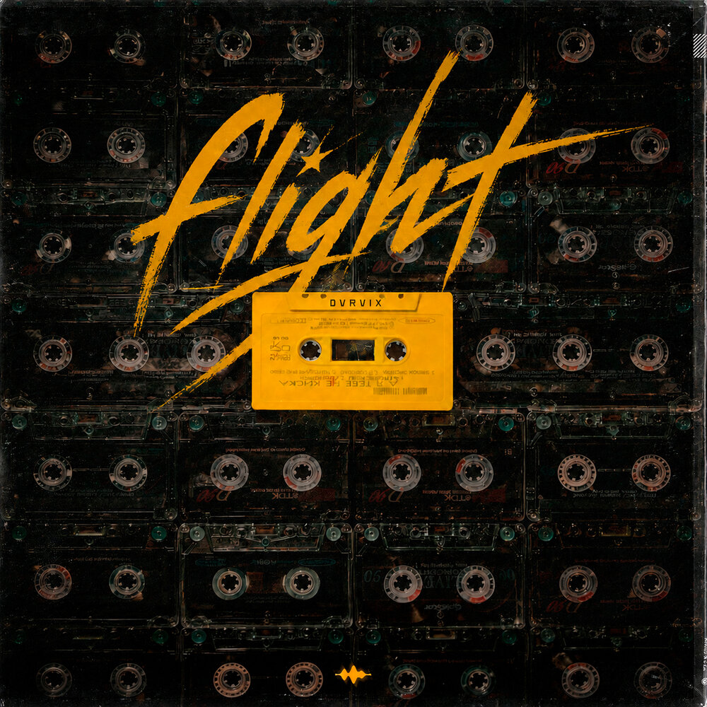 Flight - DVRVIX