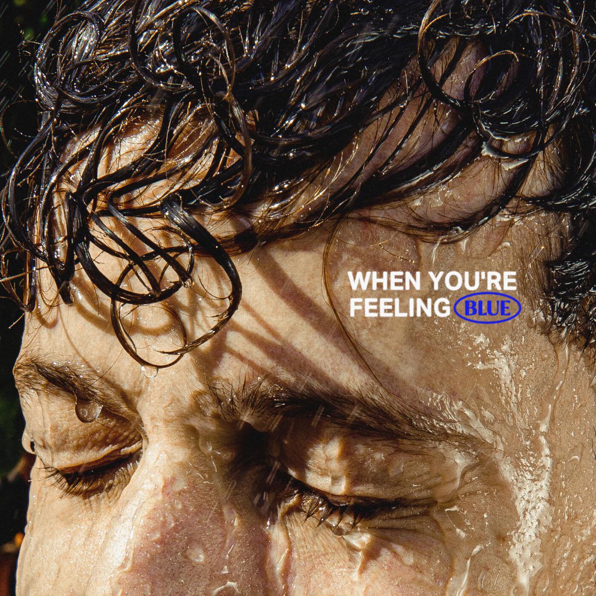 Hurricane - Dylan Dunlap