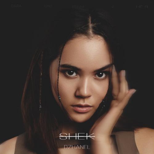Dzhanel - 4
