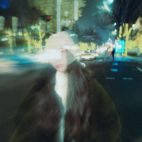 Dzhanel - Alem