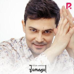 Джасур Умиров - Jumagul