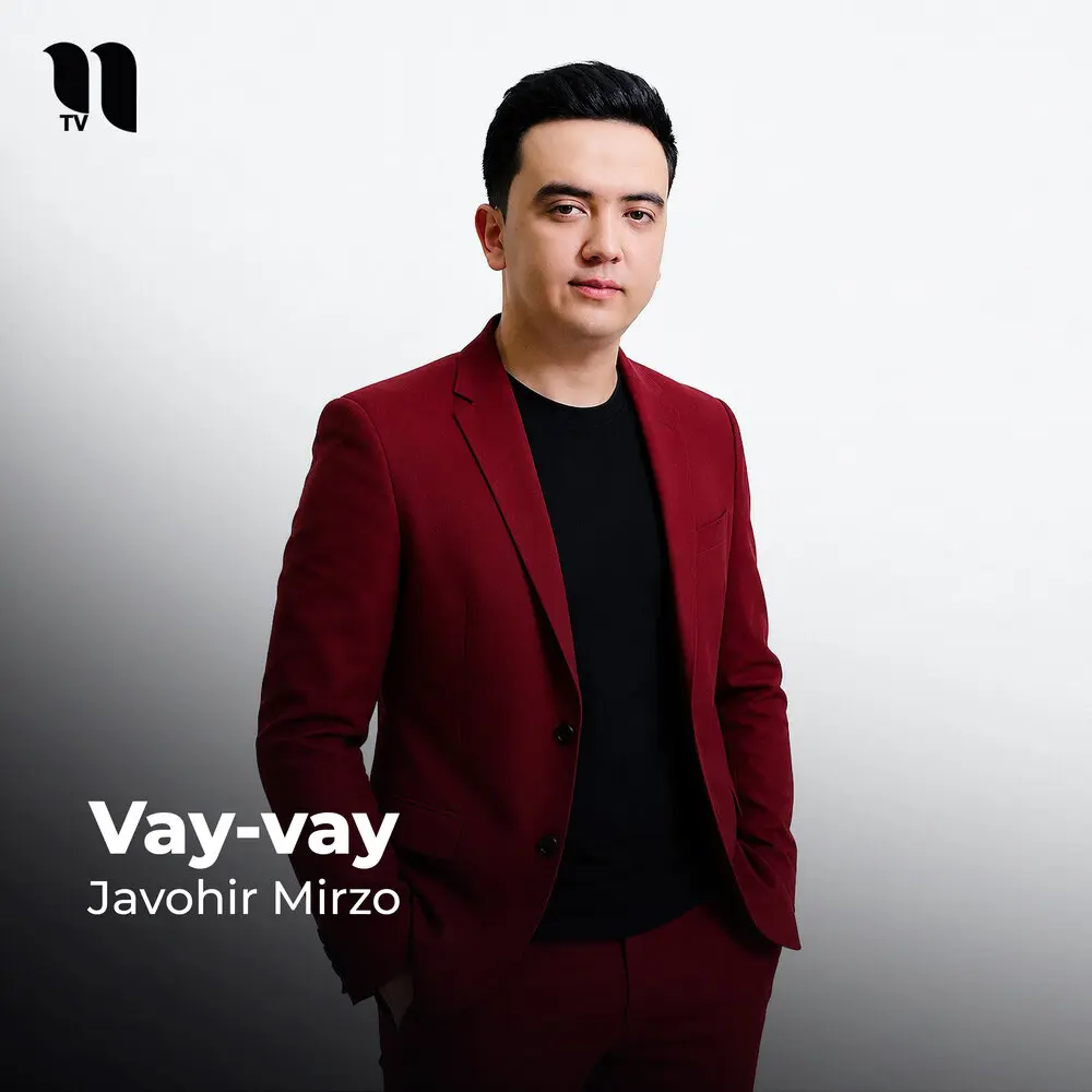 Vay-Vay - Джавохир Мирзо