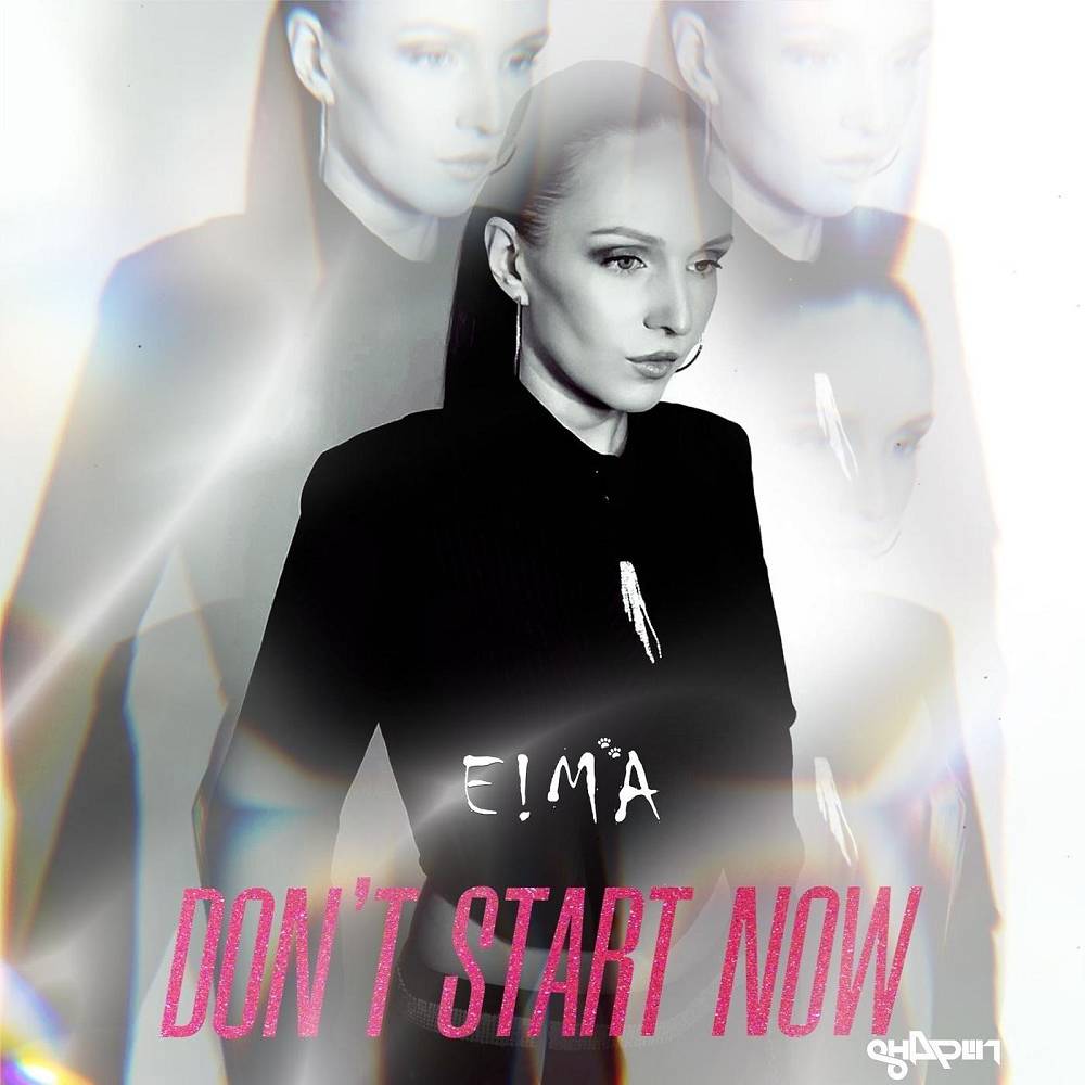 Don't Start Now (Cover) - E!MA & Shaplin