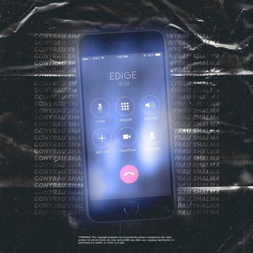 Edige - Қоңырау шалма