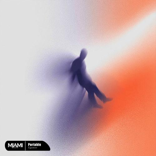 Egamov - Portable
