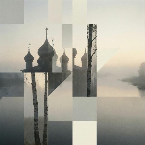 Егор Гайдук - Русь