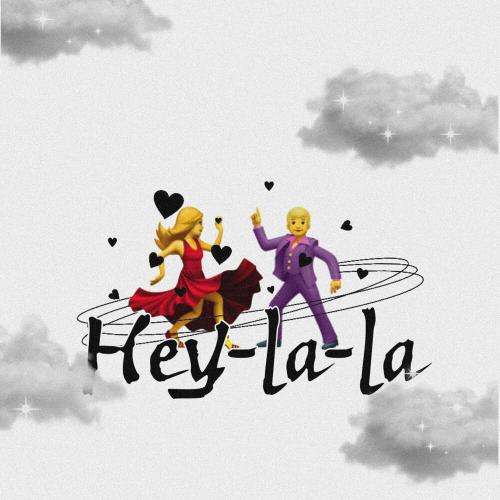 Эдвай & DELAIZO - Hey-la-la