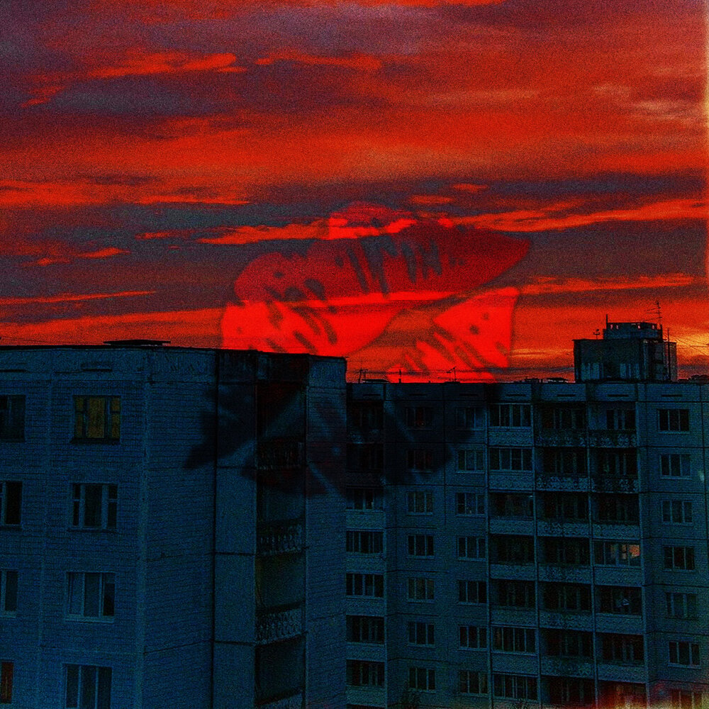 Целуй меня этим летом - Экслав