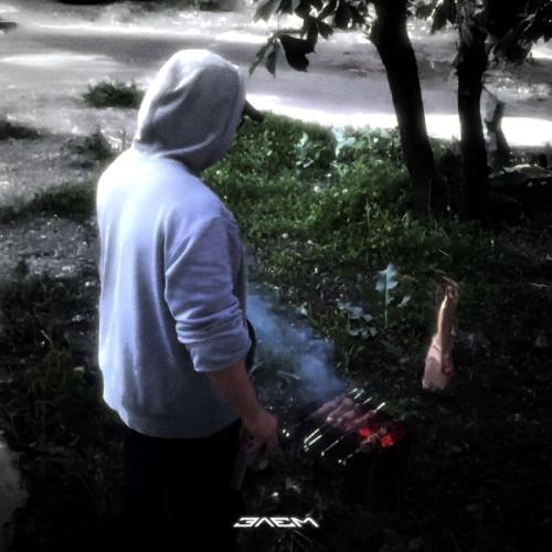 Элэм & BULLRAM - До зари