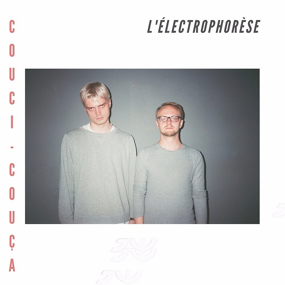 Сouci-couça (Une Autre Version) - Электрофорез