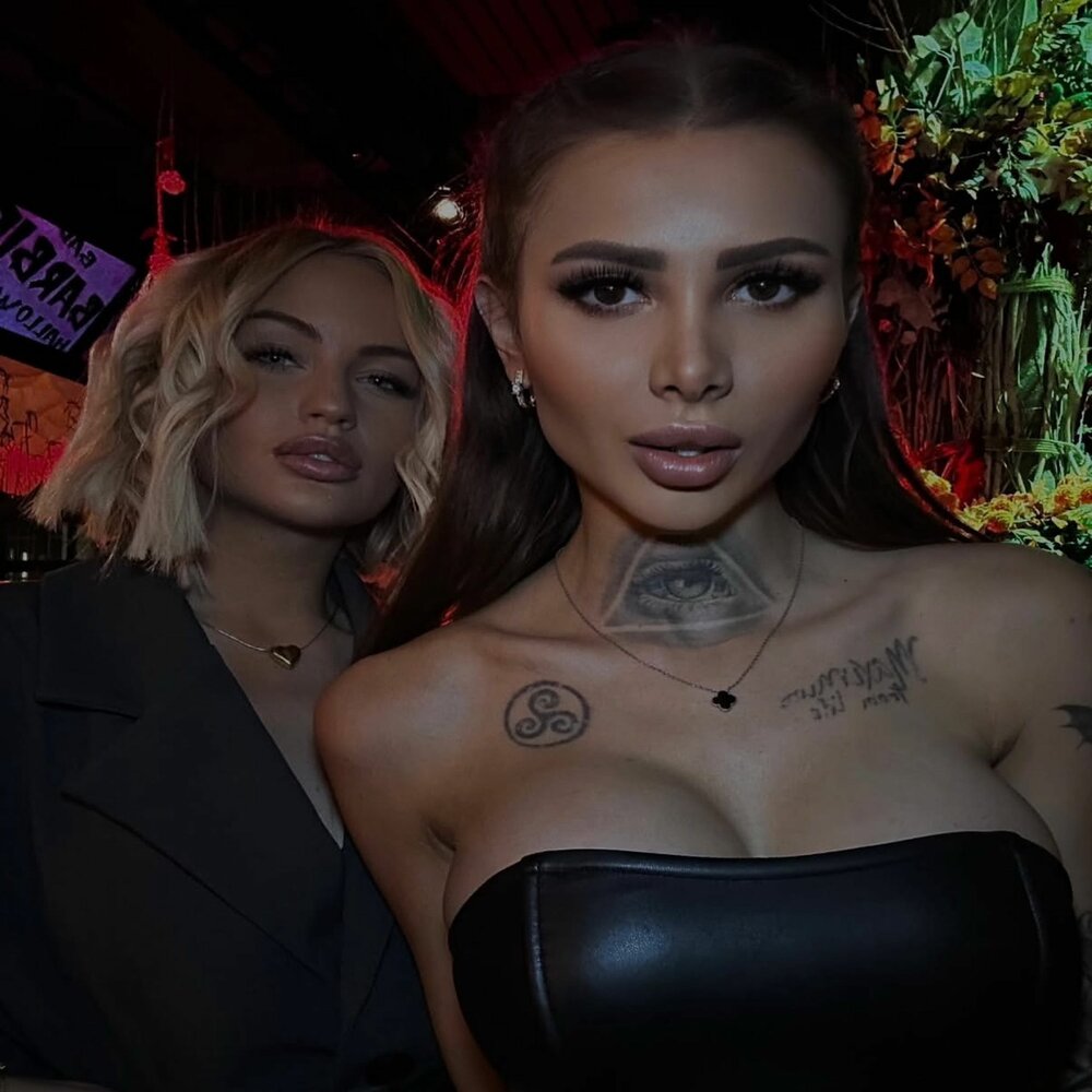 дом - Элина Рахимова, Klava Gesh