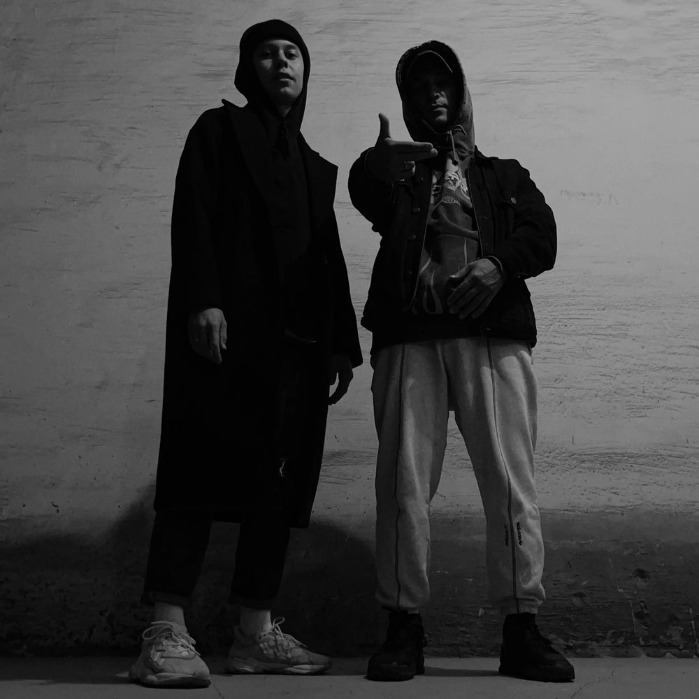 ЭНКЕЙН & ЖЕЛ - Не Приду