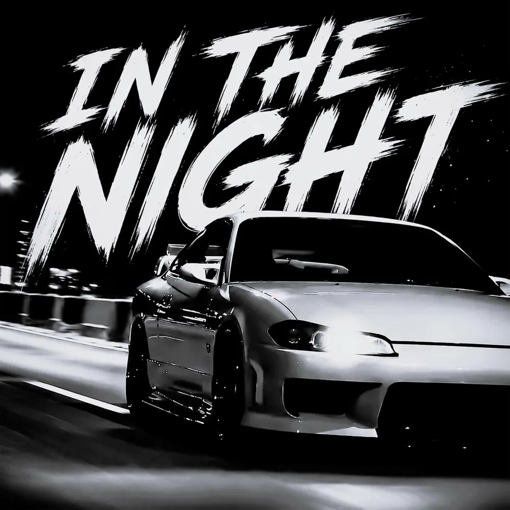 In the Night - Ehrmantraunt